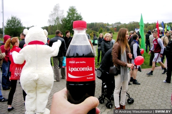 Мова cup фестиваль Coca-cola