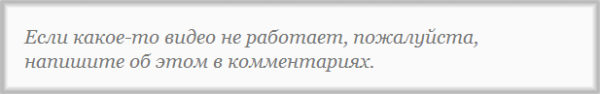 Упражнения со скакалкой - лучшие для начинающих