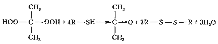 Улучшители хлеба окислительного действия пероксид ацетона