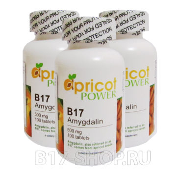 Apricot Power B17 500 мг, 100 табл. (США) х3шт
