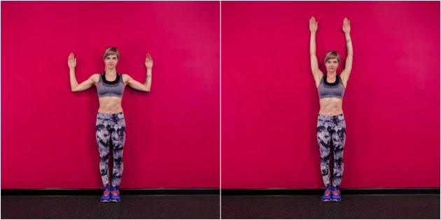Как увеличить грудь упражнениями: подъём рук рядом со стеной