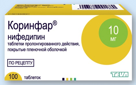 Как быстро понизить давление у взрослых, пожилых, детей, народными средствами, лекарствами и без таблеток