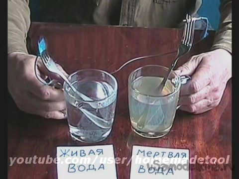 Прибор для создания живой и мертвой воды