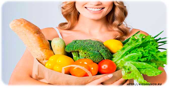 Полезные овощи для организма
