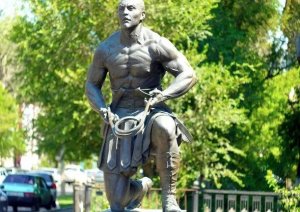 Памятник Александру Зассу