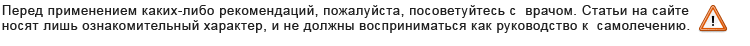 Питание для мозга и нервной системы: полезные продукты и витамины