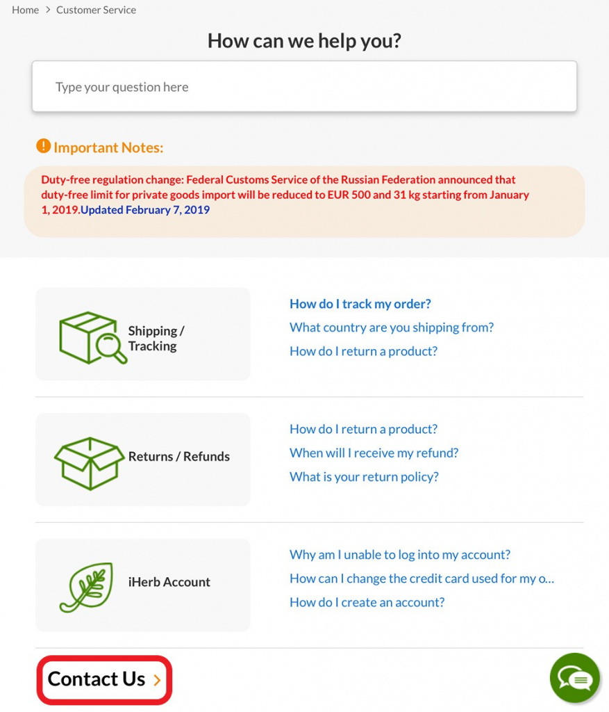 Как связаться с техподдержкой сайта iHerb?