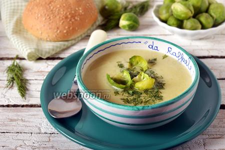 Фото рецепта Суп-пюре с брюссельской капустой
