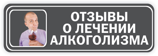 предстательная железа, простата, размер, объем, норма, сарклиник