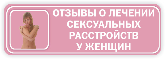 предстательная железа, простата, размер, объем, норма, сарклиник