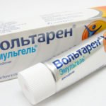 «Вольтарен Эмульгель»