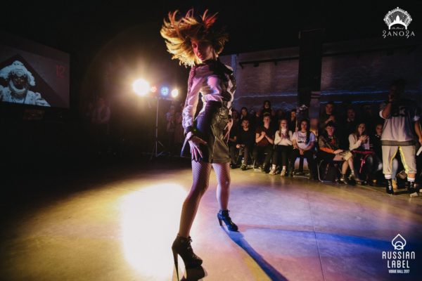 Vogue как танец – от pop, dip and spin до vogue femme