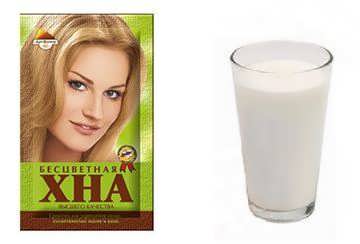 khna i kefir