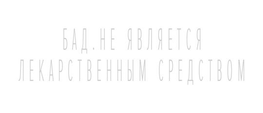 Питаемся правильно: отруби для здоровья и красоты