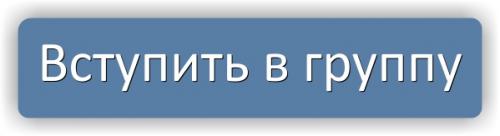 Бабкины советы 1 нельзя ходить по дому в уличной обуви затопчешь свое счастье. Мостик - гармония души и тела (+21) Интересные тесты БАБКИHЫ СОВЕТЫ.